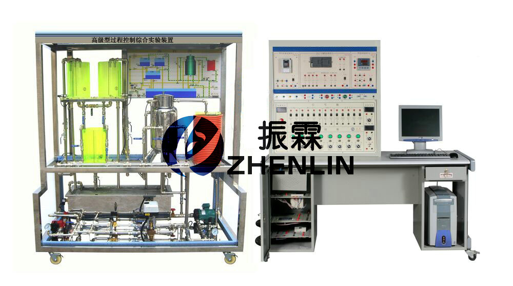 高級(jí)型過(guò)程控制綜合實(shí)驗(yàn)裝置,過(guò)程控制綜合實(shí)訓(xùn)臺(tái)--上海振霖公司