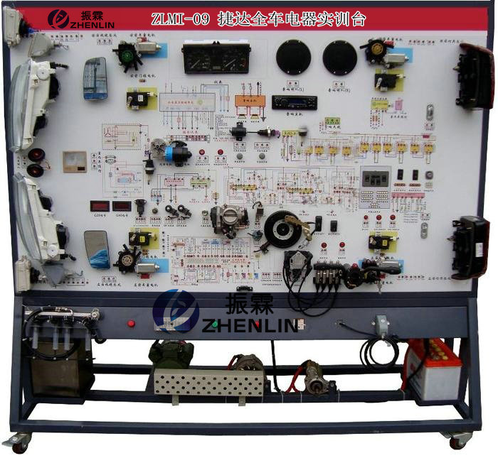 捷達全車電路電器實訓(xùn)臺,全車電路電器實訓(xùn)裝置,全車電器電路實訓(xùn)設(shè)備--上海振霖公司