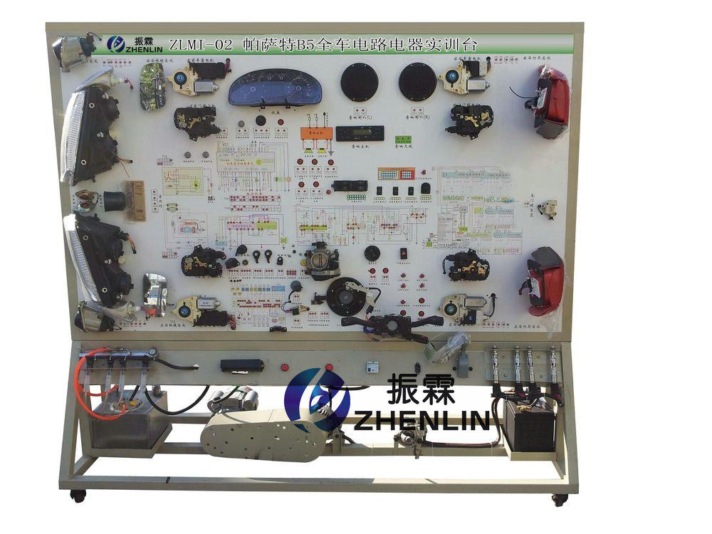 帕薩特B5全車電路電器實訓(xùn)臺,汽車電路電器實驗臺--上海振霖公司