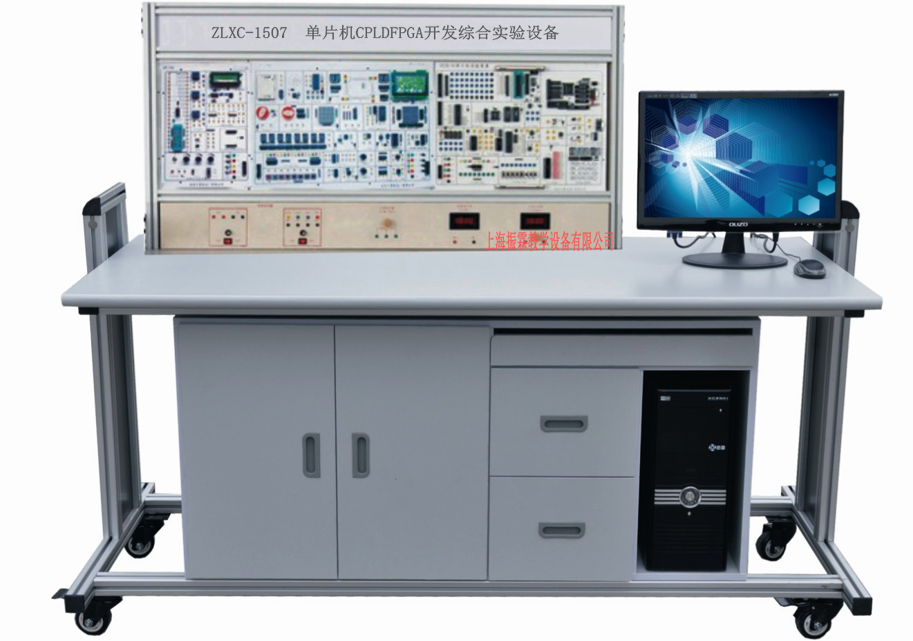 單片機(jī)CPLD/FPGA開(kāi)發(fā)綜合實(shí)驗(yàn)設(shè)備,單片機(jī)開(kāi)發(fā)實(shí)驗(yàn)臺(tái)--上海振霖公司
