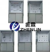 量具示教陳列柜,量具示教專用陳列柜--上海振霖公司