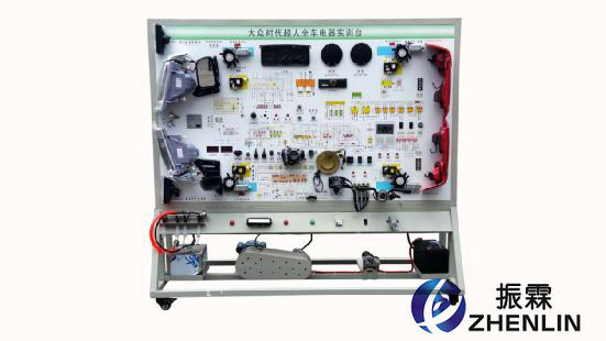 整車電器系統(tǒng)示教板,汽車電器示教板