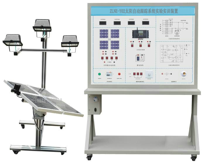 太陽自動跟蹤系統(tǒng)實(shí)驗(yàn)實(shí)訓(xùn)設(shè)備,太陽自動跟蹤系統(tǒng)