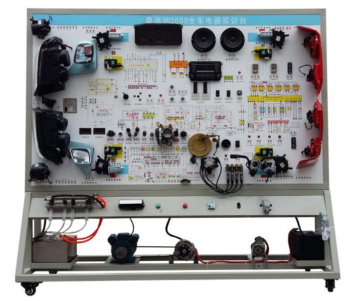 全車電器實訓臺,全車電器實驗臺,全車電路電器教學設備--上海振霖公司