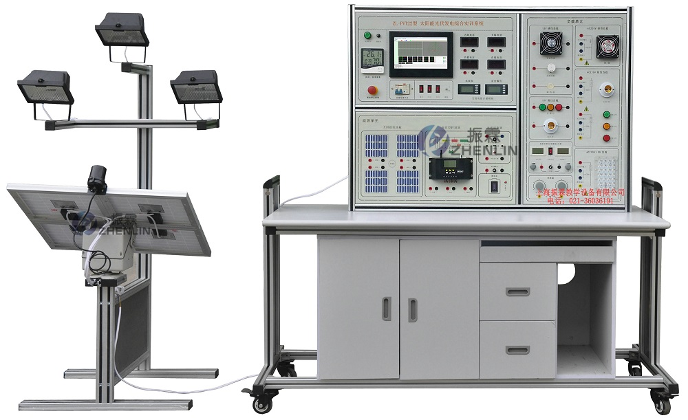 太陽能光伏發(fā)電綜合實訓(xùn)系統(tǒng),太陽能光伏發(fā)電實訓(xùn)平臺