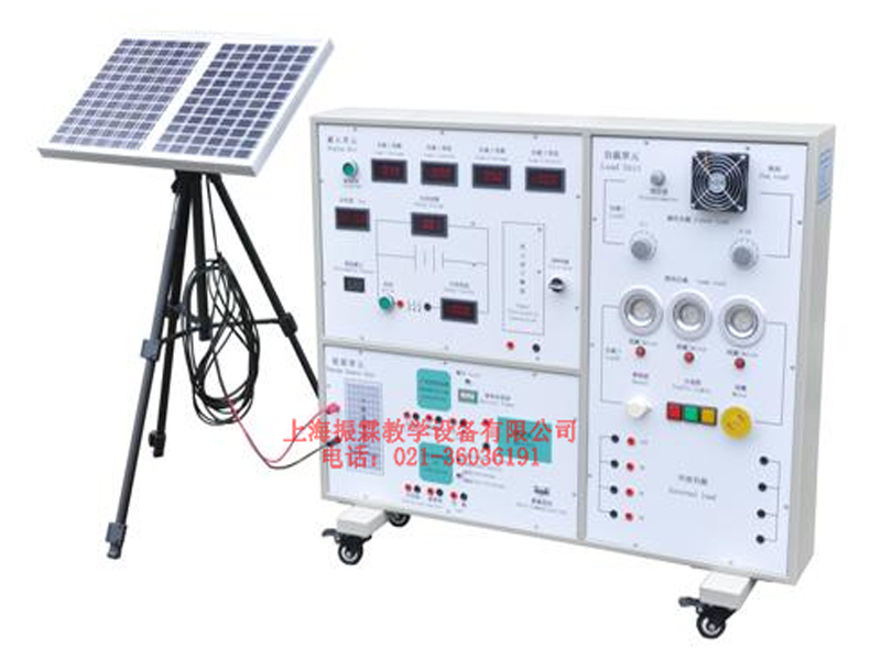 太陽能發(fā)電教學實訓系統(tǒng),太陽能發(fā)電試驗裝置