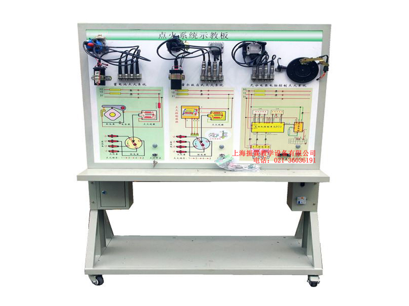 卡羅拉電控點火系統(tǒng)示教板,電控點火系統(tǒng)示教板