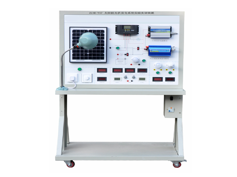 太陽能光伏發(fā)電系統(tǒng)實驗實訓(xùn)裝置,新能源實驗設(shè)備,太陽能實驗裝置