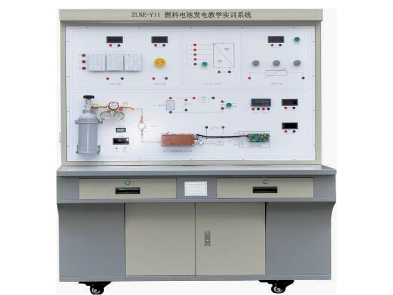 燃料電池發(fā)電教學實訓系統(tǒng)，燃料電池發(fā)電實驗臺,燃料電池發(fā)電實訓臺