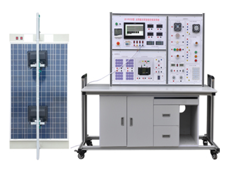 ZL-PVT13 太陽能光伏發(fā)電系統(tǒng)實驗臺,新能源教學(xué)設(shè)備