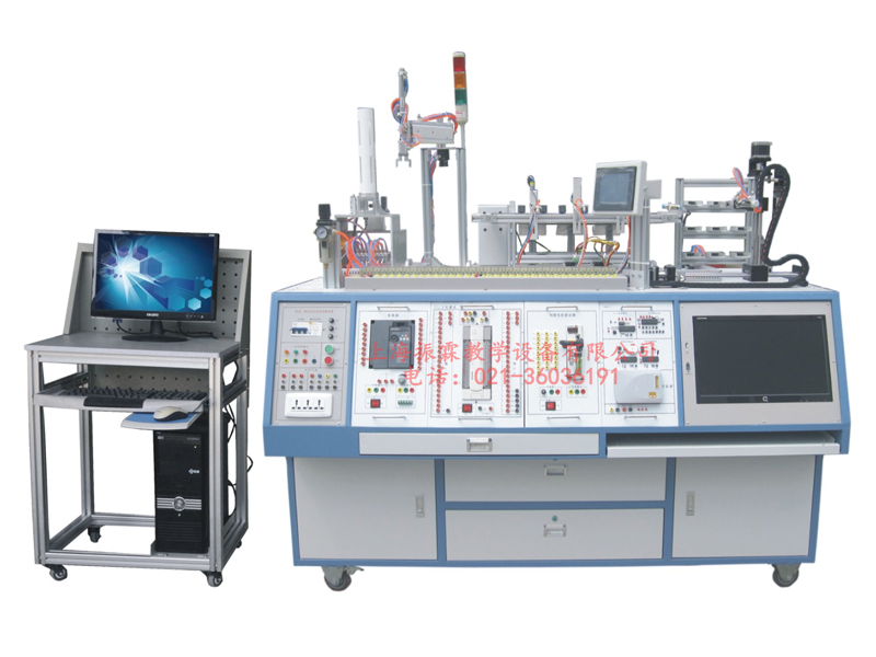 機電一體化綜合系統(tǒng),光機電實訓設備,光機電實驗裝置