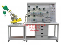 工程液壓實(shí)訓(xùn)設(shè)備  /  透明起重機(jī)液壓系統(tǒng)與PLC控制實(shí)訓(xùn)裝置_上海振霖教學(xué)設(shè)備