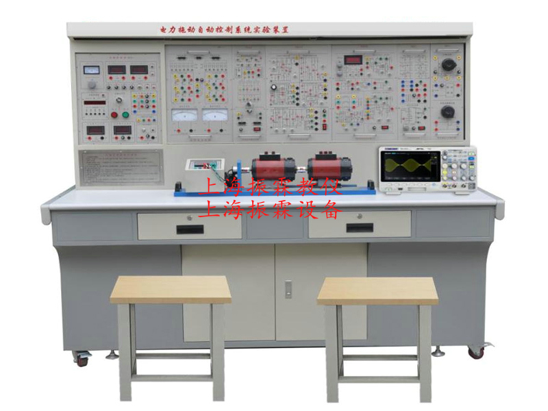 電機調(diào)速實驗裝置,電力電子技術(shù)及電氣傳動實驗裝置,電機調(diào)速實訓設備--上海振霖教學設備有限公司