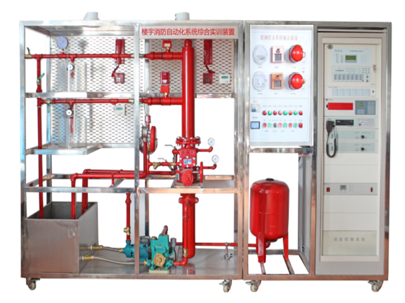 消防實驗裝置  /  樓宇消防自動化系統(tǒng)綜合實訓(xùn)裝置--上海振霖教學(xué)設(shè)備有限公司