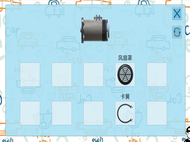 新能源汽車實(shí)訓(xùn)設(shè)備,3D虛擬現(xiàn)實(shí)互動(dòng)教學(xué)系統(tǒng),新能源汽車虛擬軟件