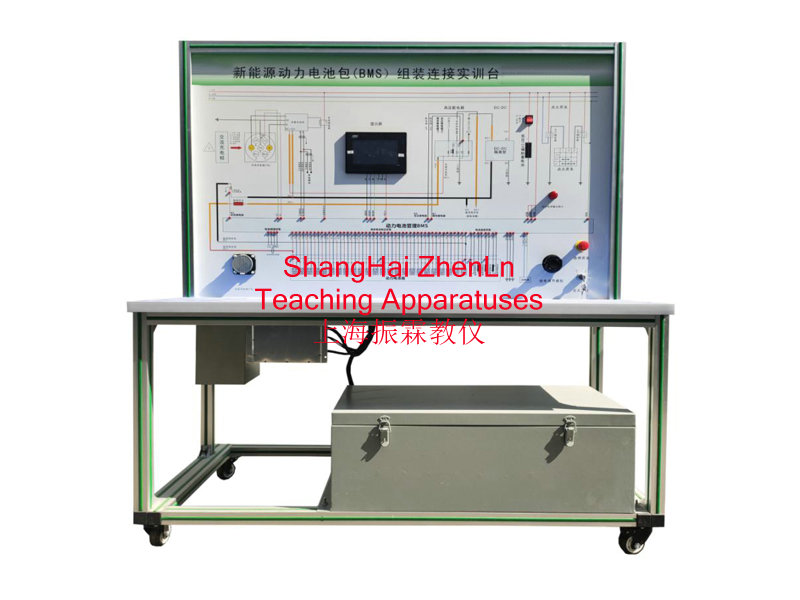 新能源汽車實(shí)驗(yàn)裝置,動(dòng)力電池組及BMS管理系統(tǒng)組裝實(shí)訓(xùn)臺(tái),動(dòng)力電池組實(shí)訓(xùn)設(shè)備