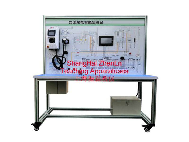 新能源汽車實訓(xùn)設(shè)備  /  交流充電樁智能實訓(xùn)臺_上海振霖教學(xué)設(shè)備有限公司