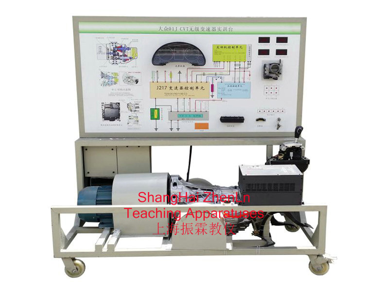 自動變速器實訓臺  /  汽車底盤實訓設備_上海振霖教學設備有限公司