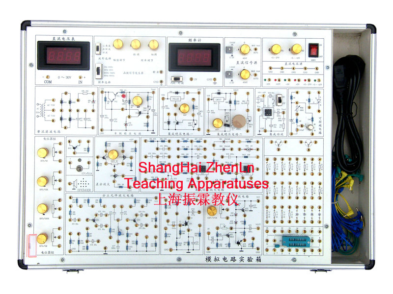 模擬電路實(shí)驗(yàn)箱  /  單片機(jī)試驗(yàn)臺_上海振霖教學(xué)設(shè)備有限公司